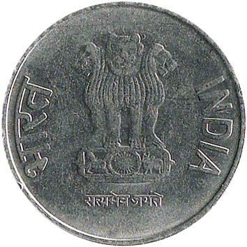 2 Рупії (Rupees) - 2012 - Індія