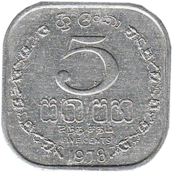 5 Центів (Cents) - 1978 - Шрі-Ланка