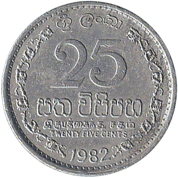 25 Центів (Cents) - 1982 - Шрі-Ланка
