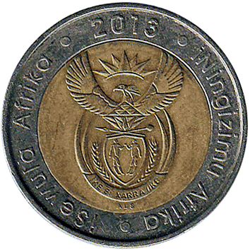 5 рандів (Rand) - 2013 - ПАР