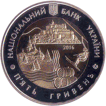 5 Hryven - 2016 - Ukraine - Zakarpattia Oblast 5 Гривень - 2016 - Закарпатська область