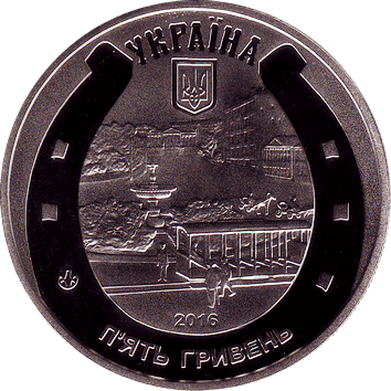 монета 5 гривень - Кінний трамвай - 2016 5 Гривень - 2016 - Кінний трамвай