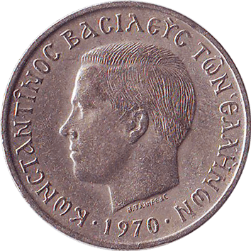 50 Lepta - 1970 - Greece 50 Лепта - 1970 - Греція