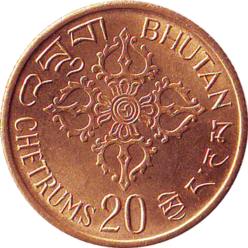 20 Четрумів (Chetrums) - 1974 - Бутан