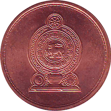 50 Центів (Cents) - 2006 - Шрі-Ланка