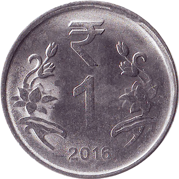1 Рупія (Rupee) - 2016 - Індія