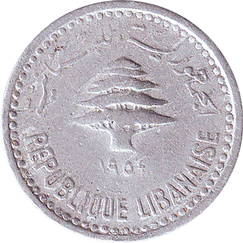 5 Піастрів (Piastres) - 1954 - Ліван
