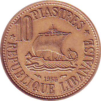 10 Піастрів (Piastres) - 1955 - Ліван