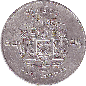 10 Сатангів (Satang) - 1950 - Таїланд