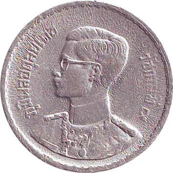 10 Сатангів (Satang) - 1950 - Таїланд