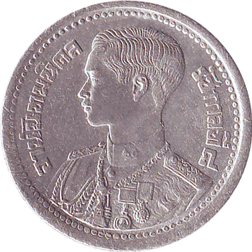 25 Сатангів (Satang) - 1946 - Таїланд