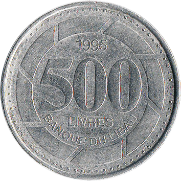 500 Фунтів (Pounds) (Лір – Livres) - 1995 - Ліван
