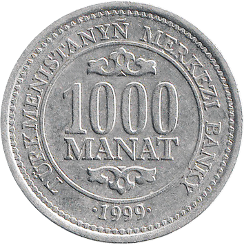 1000 Манатів (Manat) - 1999 - Туркменістан