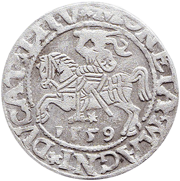 1/2 Гроша / Полугрош (1/2 Grosza) - 1559 - Литва
