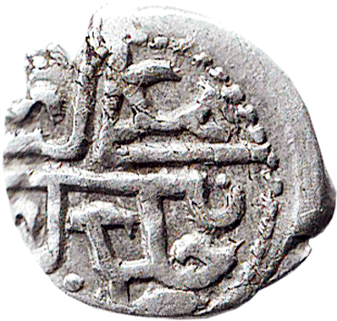 Акче (Aqche, Akçe) - 1481 (AH 886) - Кримське ханство, Османська імперія