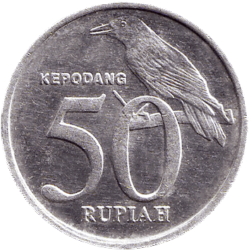 50 Рупій (Rupiah) - 1999 - Індонезія