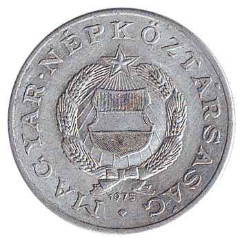 1 Форинт - 1975 - Угорщина