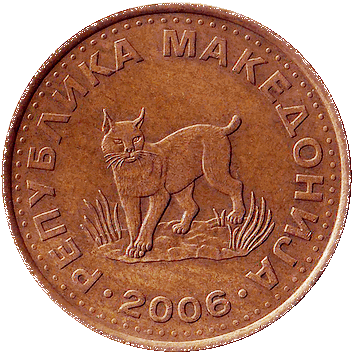 5 Денарів (Denari) - 2006 - Македонія