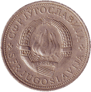 5 Динарів (Dinara) - 1971 - Югославія