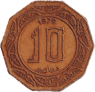 10 Динарів (Dinars) - 1979 - Алжир