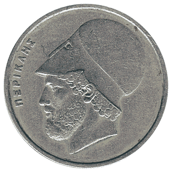 20 Драхма - 1982 - Греція