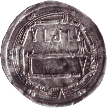 Куфічний дирхем (Dirhem) - 803 (AH 187) - Аббасидський халіфат