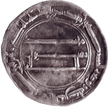 Куфічний дирхем (Dirhem) - 803 (AH 187) - Аббасидський халіфат