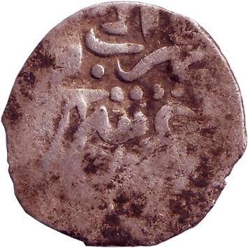 Бешлик - 1692-1699 - Кримське ханство, Османська імперія - Селім I Ґерай