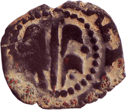 Менут - 1667-1699 - Королівство Валенсія