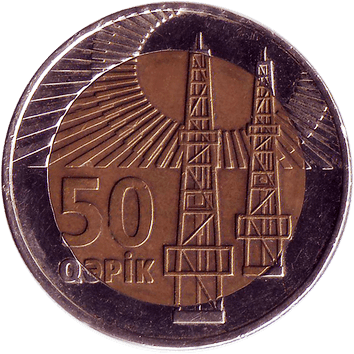 50 Гяпіків - ND (2006) - Азербайджан