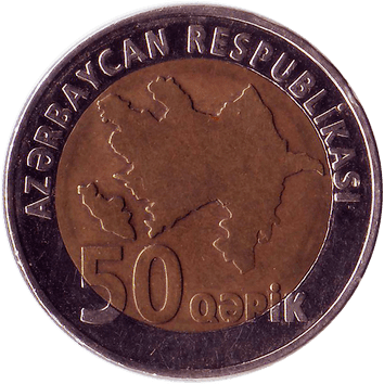 50 Гяпіків - ND (2006) - Азербайджан