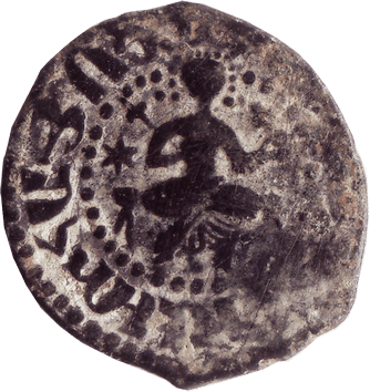Кардез - 1226-1270 - Кілікійське царство, Вірменія