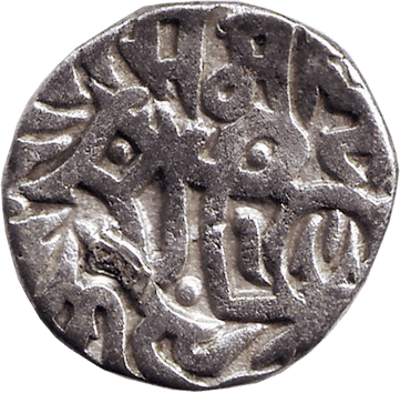 Джиталь - 1191-1192 - Делі (правитель: Прітхвірадж III)