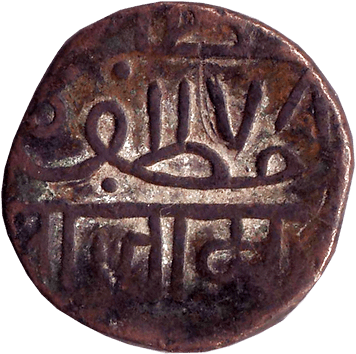 Джингло - 1570-1850 - Індія, Наванагар