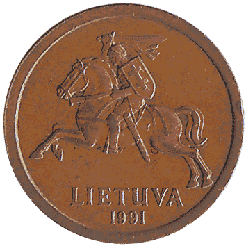 10 цент - 1991 - Литва