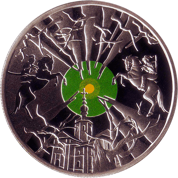 5 Hryven - 2019 - Kholodnyi Yar - Ukraine 5 гривень - 2019 - Холодний Яр - Україна