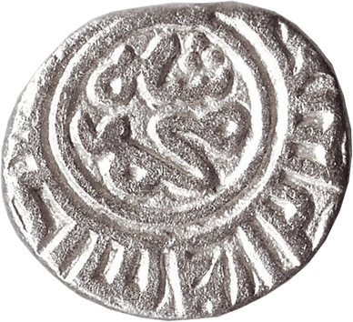 2 Гані - 1296-1316 - Делійський султанат (правитель: Алауддін Хілджі)