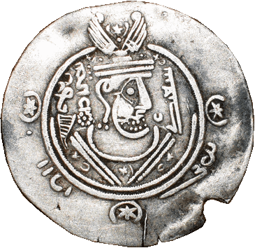 Пів драхми - ND (AH 125-163 – 742-780 рр. н.е.) - аббасидські намісники Табаристану