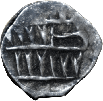 Київський данг (Dang, Kyiv imitation) - ND (1354-1363 рр.)