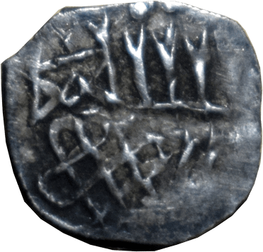 Київський данг (Dang, Kyiv imitation) - ND (1354-1363 рр.)