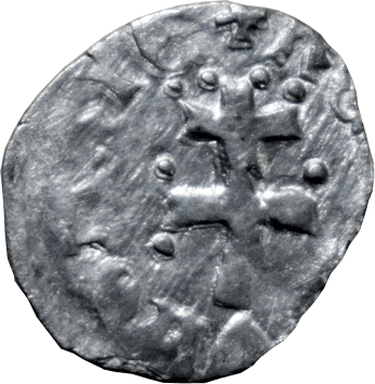Сарацинський денарій (Denarius Saracenus) - ND (1373-1382) - Угорщина
