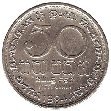 50 Цент - 1994 - Шрі-Ланка