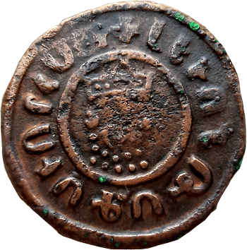 Танк - 1198-1219 - Кілікійське царство, Вірменія