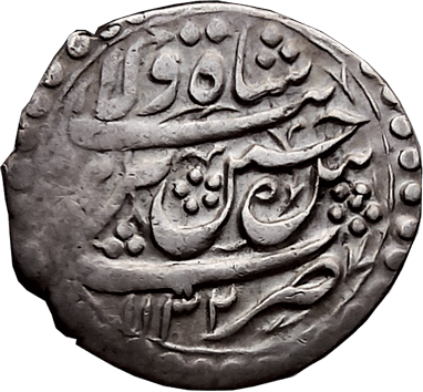 Аббасі - ND (AH 1105-1135 – 1694-1722) - Перське шахство, Сефевідська держава
