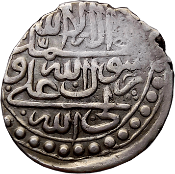 Аббасі - ND (AH 1105-1135 – 1694-1722) - Перське шахство, Сефевідська держава
