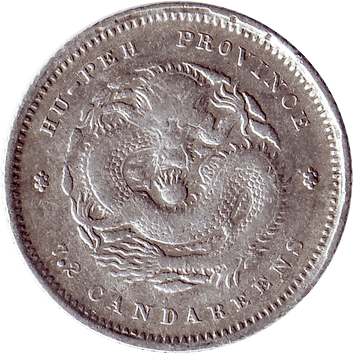 7.2 Кандарини - 1894-1907 - Китай - Хубей