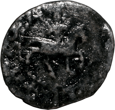 Погх - 1296-1298 - Кілікійське царство, Вірменія - Смбат Хетумян