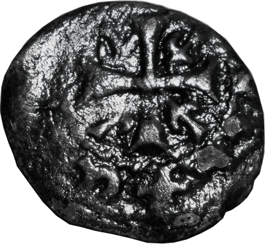 Погх - 1296-1298 - Кілікійське царство, Вірменія - Смбат Хетумян