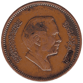 5 Філс - 1978 - Йорданія