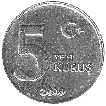 5 Куруш - 2006 - Туреччина